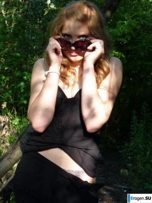 Three Czech Women in Nature. Thumb 19