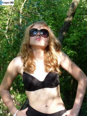 Three Czech Women in Nature. Thumb 20