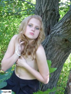 Three Czech Women in Nature. Thumb 28