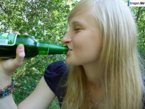 Three Czech Women in Nature. Thumb 5