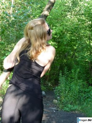 Three Czech Women in Nature. Thumb 7