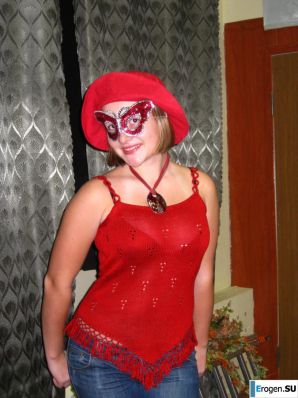 Студентки фоткают сами себя. Эскиз 34