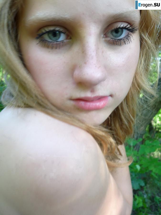 Три чешки на природе. Часть 2. Фото 25