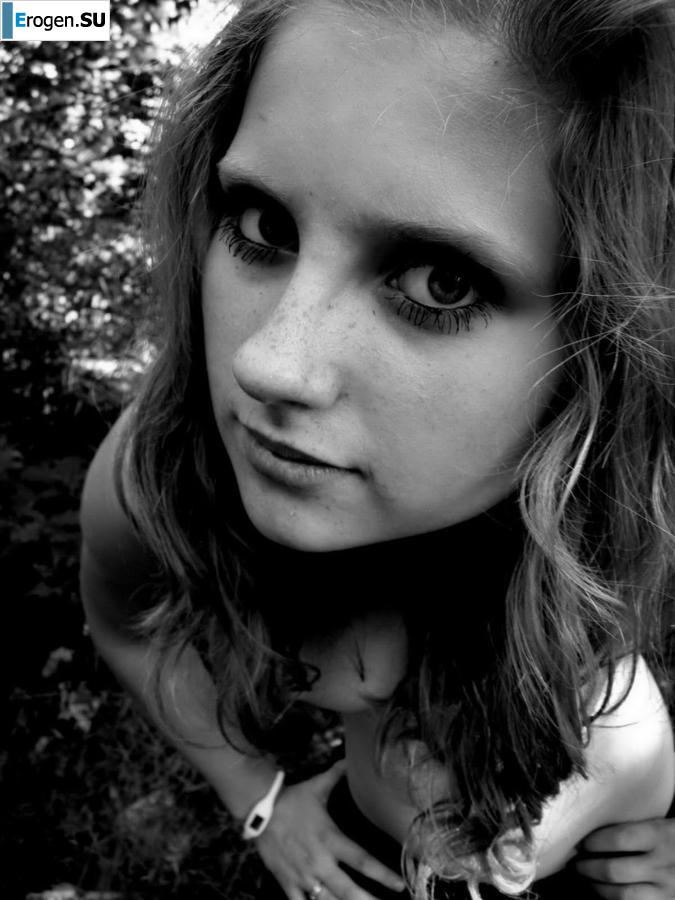 Три чешки на природе. Часть 2. Фото 28