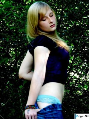 Три чешки на природе. Часть 2. Эскиз 30