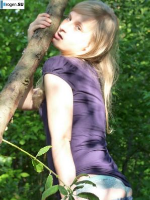 Три чешки на природе. Часть 2. Эскиз 31