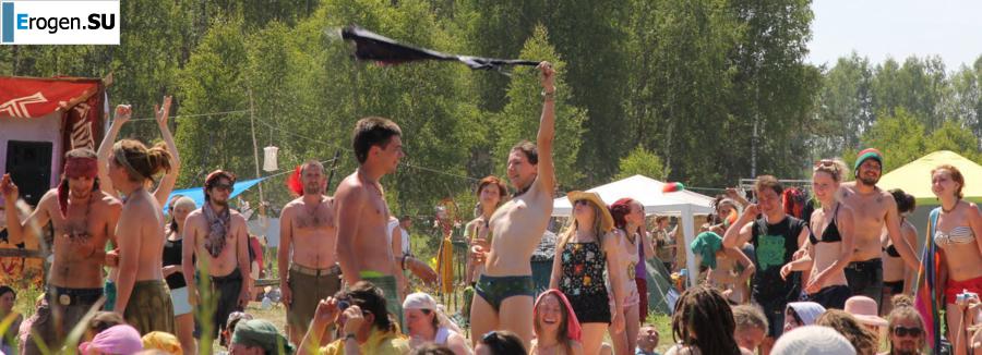 Photo from the hippie rally. Photo 21