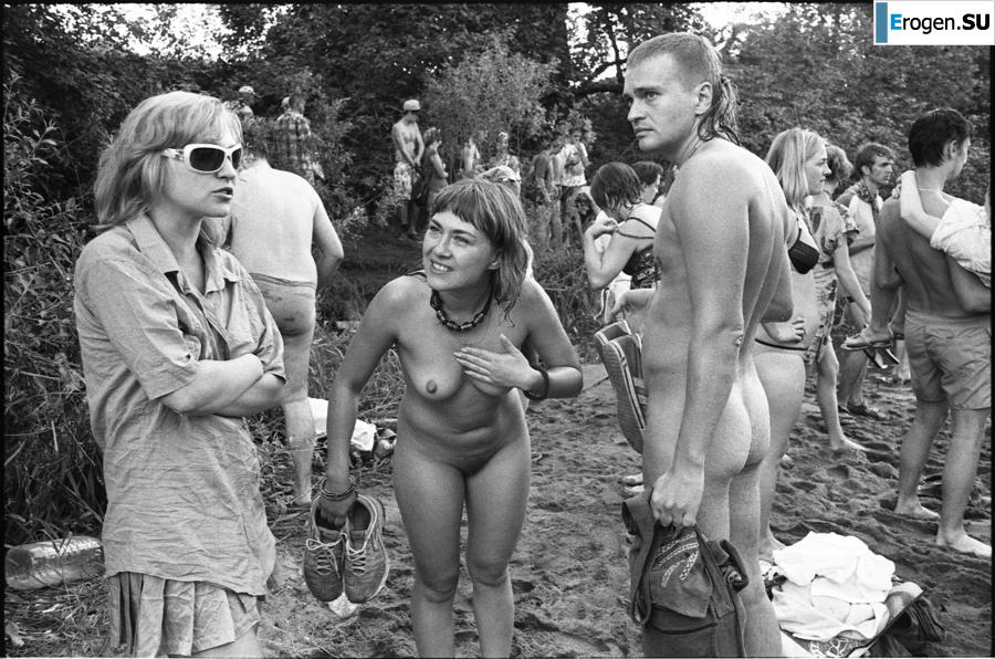 Photo from the hippie rally. Photo 30