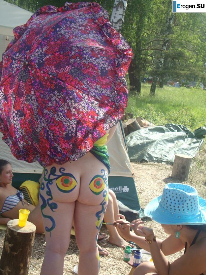 Photo from the hippie rally. Photo 38