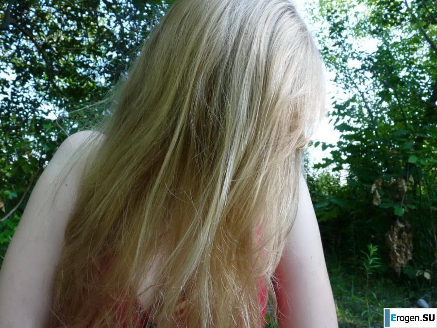 Three Czech Women in Nature. Part 3. Photo 25