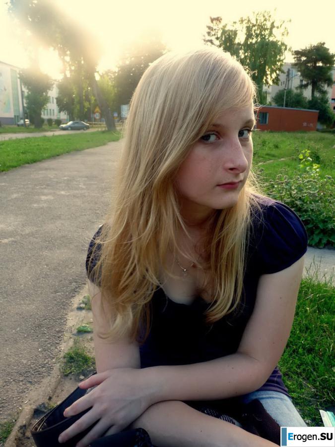 Three Czech Women in Nature. Part 3. Photo 26