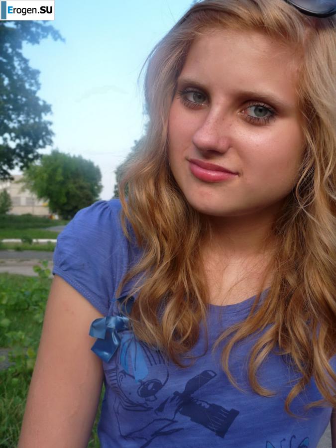 Three Czech Women in Nature. Part 3. Photo 27