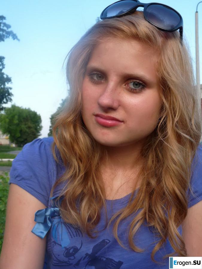 Three Czech Women in Nature. Part 3. Photo 28