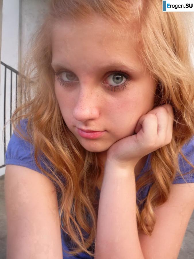 Three Czech Women in Nature. Part 3. Photo 31