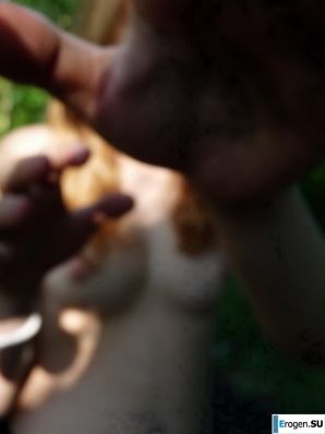 Three Czech Women in Nature. Part 3. Thumb 22