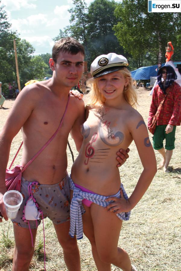 Фото со слета хиппи. Часть 2. Фото 27