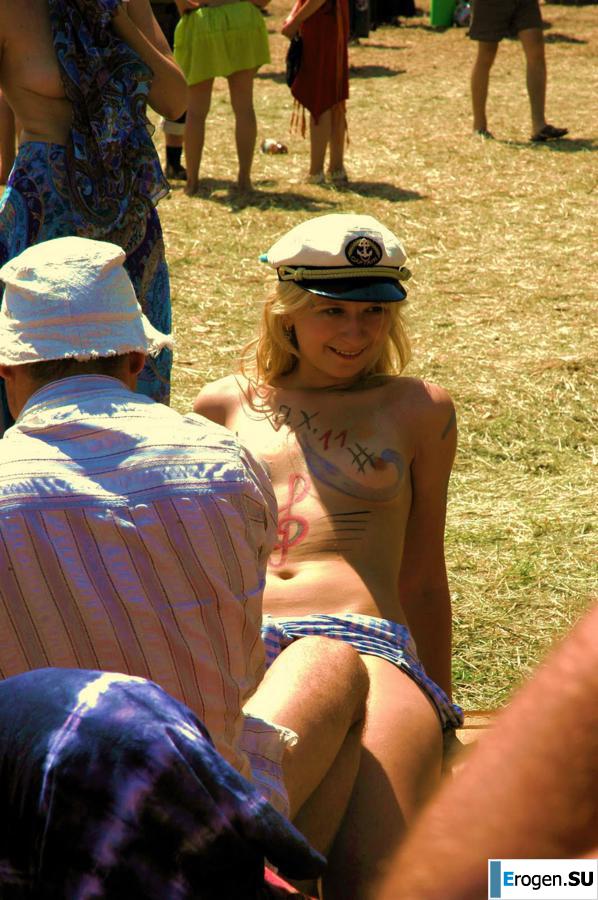 Фото со слета хиппи. Часть 2. Фото 40