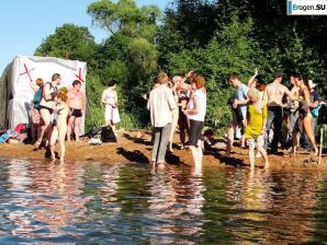 Фото со слета хиппи. Часть 2. Эскиз 33