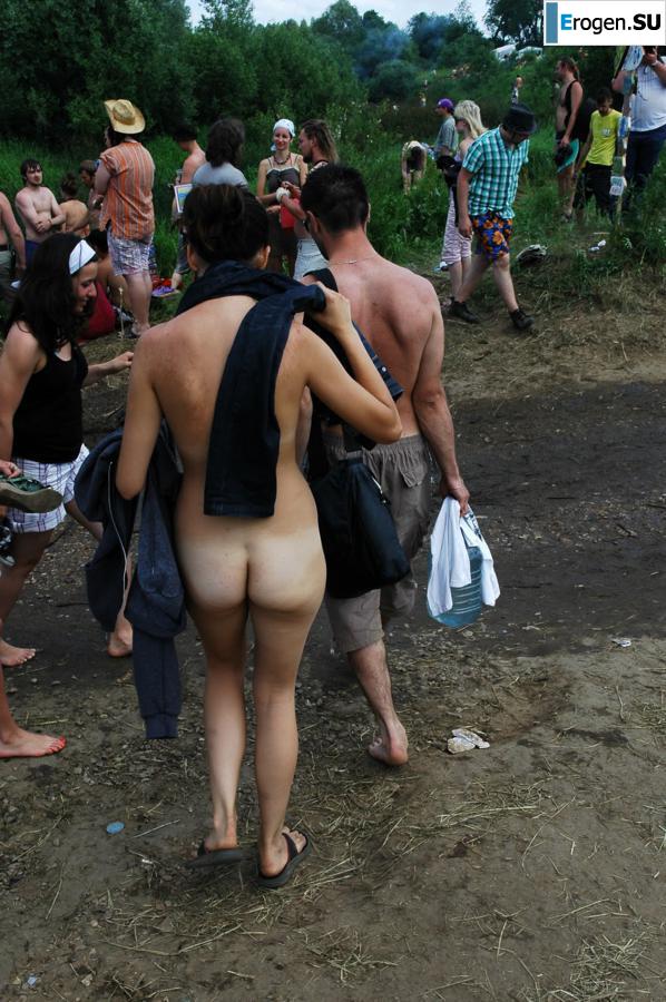 Photo from the hippie rally. Part 3. Photo 8