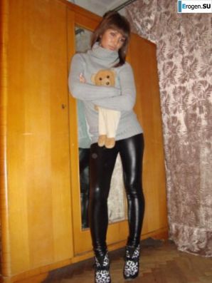 leggings rule. Part 109. Thumb 27