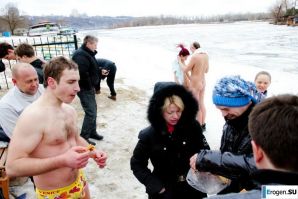 Ukrainian nudists in winter. Part 3. Thumb 37