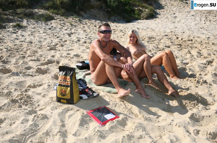 Three nudists on the riverbank. Part 4. Photo 23