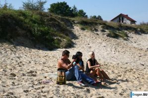 Three nudists on the riverbank. Part 4. Thumb 39