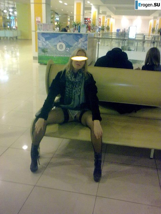 Desperate Stripper. Photo 19