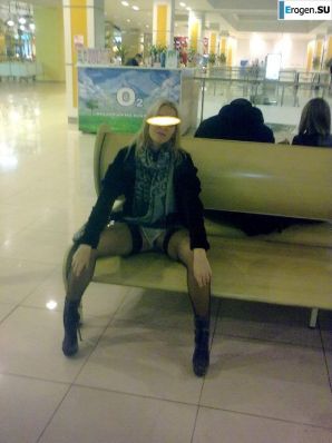 Desperate Stripper. Thumb 19