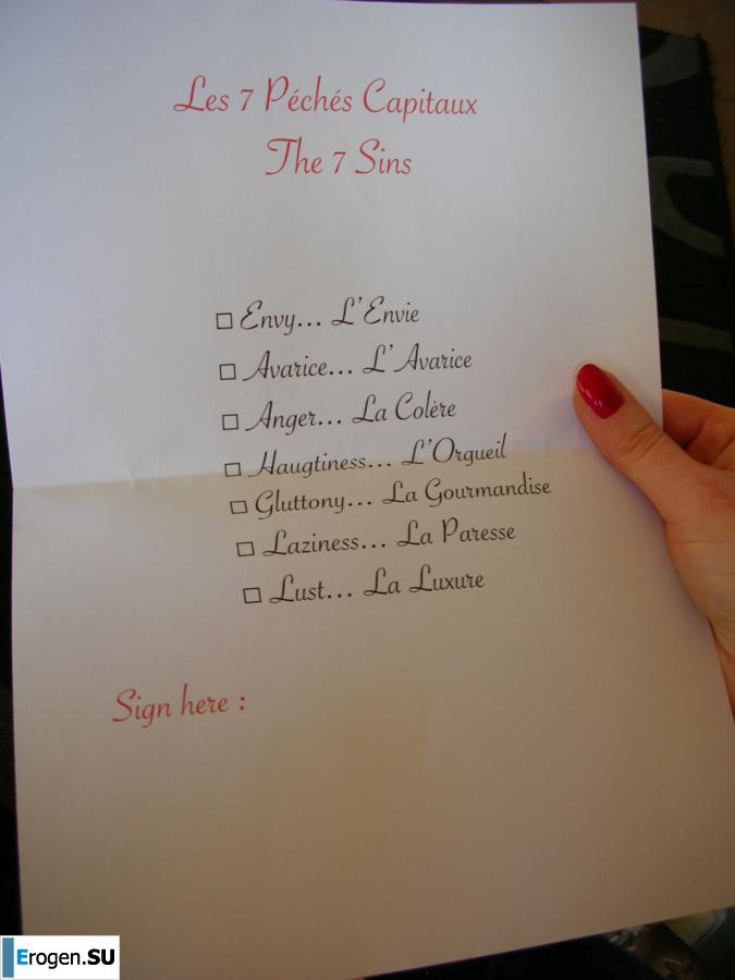 red-haired Frenchwoman. Part 10. Photo 34