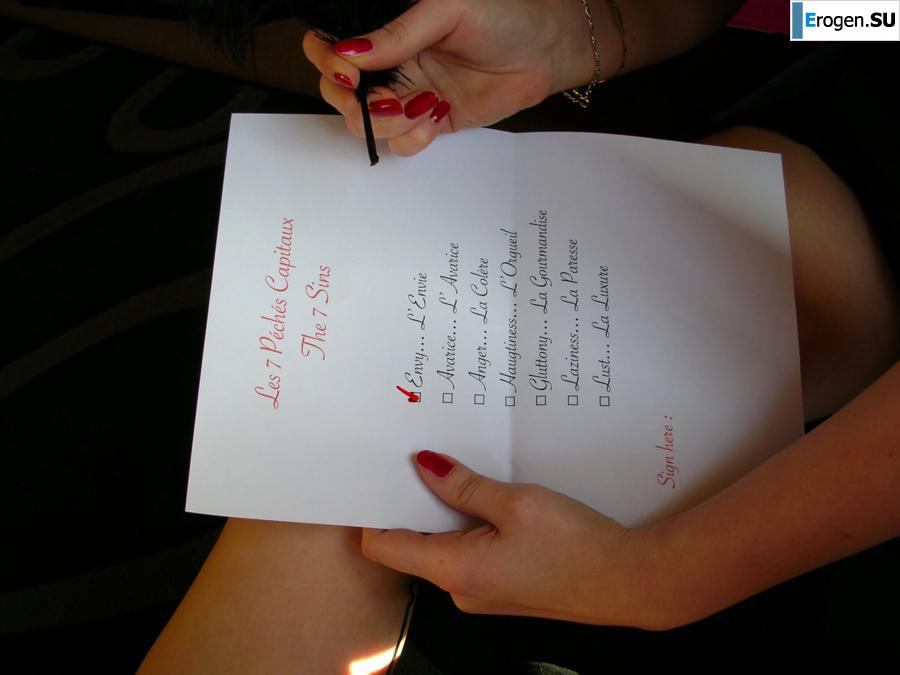 red-haired Frenchwoman. Part 11. Photo 7