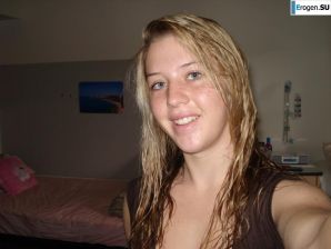 Amateur filming of naked girls. Part 7. Thumb 13