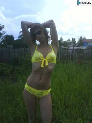 Private MEGA archive of the Belgorod student. Part 17. Thumb 36