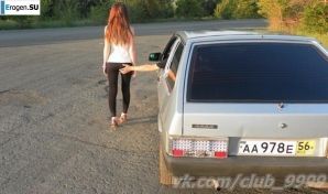 леггинсы рулят. Часть 122. Эскиз 30