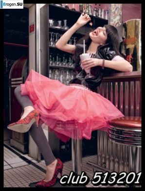 леггинсы рулят. Часть 124. Эскиз 8