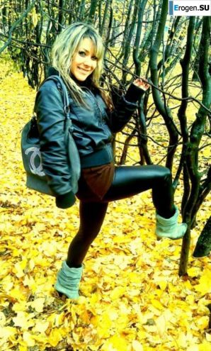 leggings rule. Part 125. Thumb 29