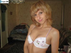 Частный МЕГАархив белгородской студентки. Часть 20. Эскиз 29