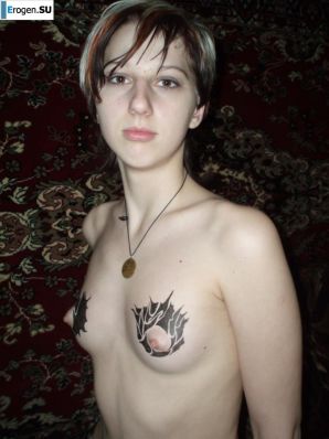 Bathing students. Thumb 23