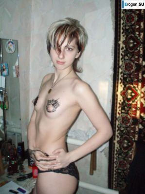 Bathing students. Thumb 34