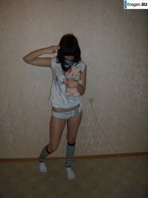 Did you order pranks?. Thumb 35