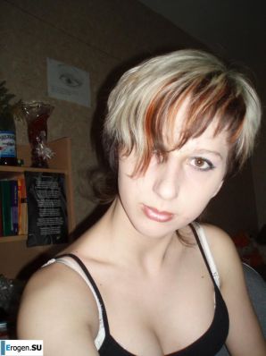 Did you order pranks?. Thumb 5