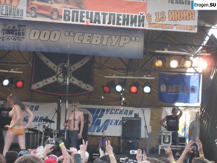 More Russian Festivals, Concerts. Photo 30