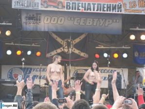More Russian Festivals, Concerts. Thumb 20