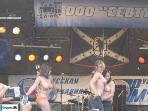 More Russian Festivals, Concerts. Thumb 29