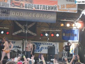 More Russian Festivals, Concerts. Thumb 30