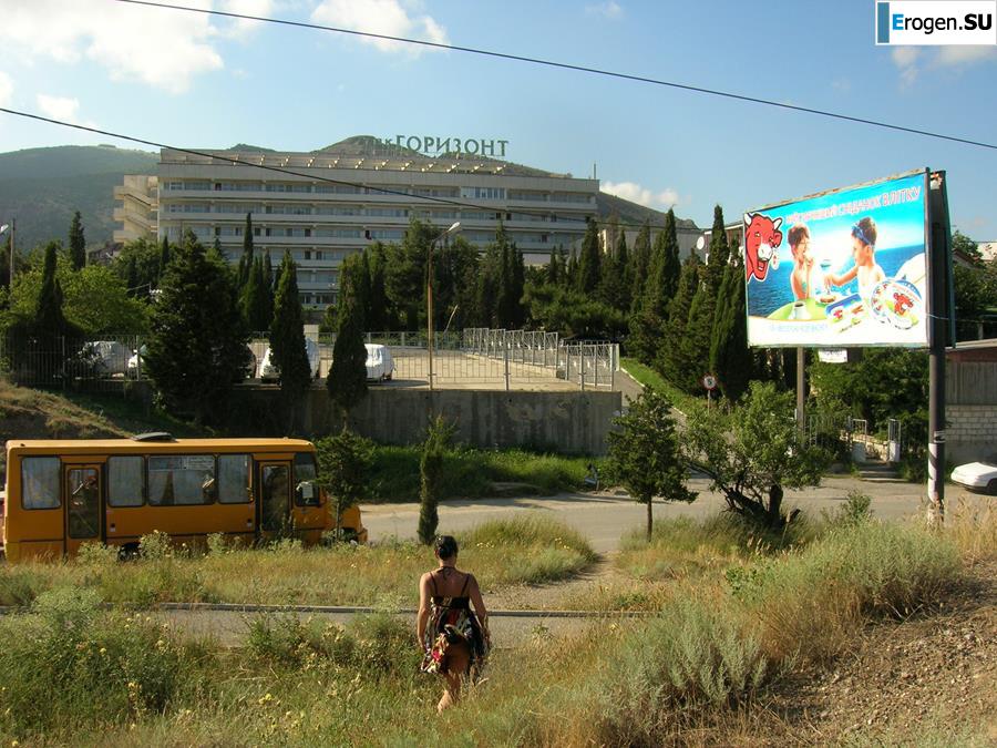 Отдых в Коктебеле. Фото 23