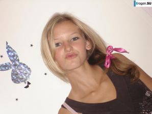 Future Star PLAYBOY. Thumb 24