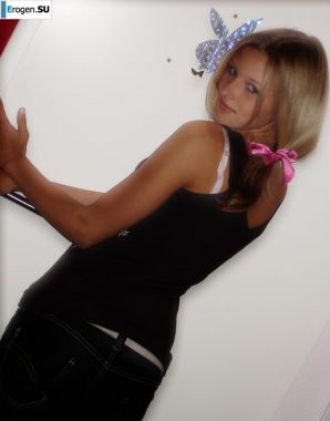 Future Star PLAYBOY. Thumb 25