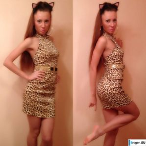 Ножной бум. Эскиз 18