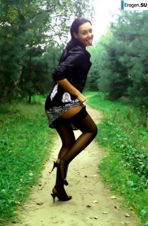 Dimon and his chick. Thumb 28